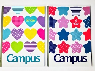 Vở kẻ ngang Campus không chấm 80trg