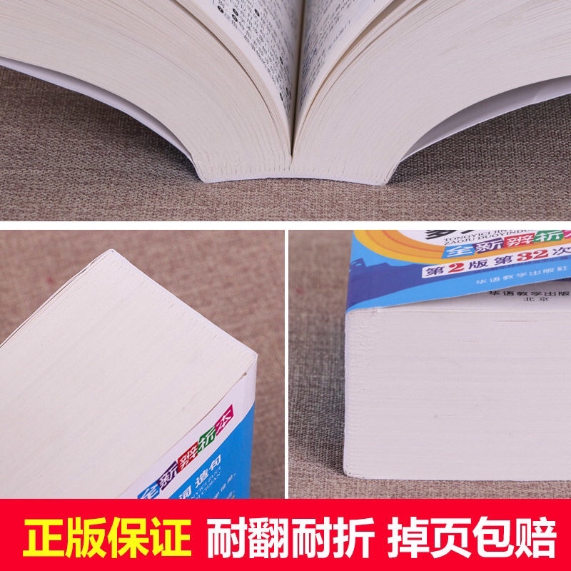 Sách -Từ Đồng Nghĩa Trái Nghĩa Gần Nghĩa