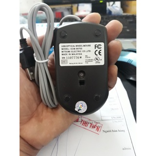Chuột FPT Nhỏ USB