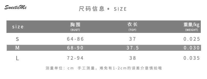 Áo Lửng Dây Thời Trang Gợi Cảm Cho Nữ 2021 | BigBuy360 - bigbuy360.vn