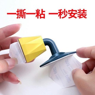 chốt gài chống va đập cửa