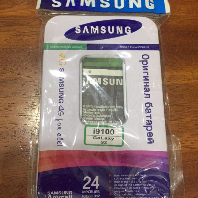 Pin sam sung galaxy s2(i9100)