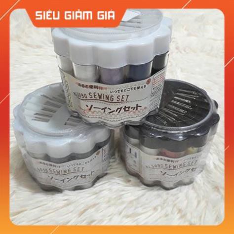 Hộp đựng kim chỉ makoto