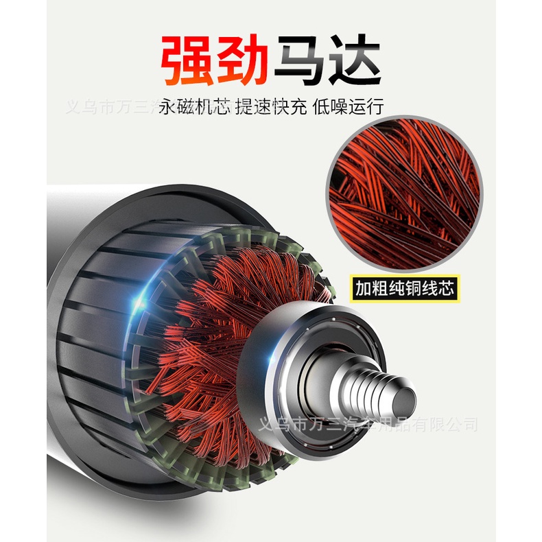 Bơm lốp ô tô xe hơi điện tử thông minh Tự Ngắt Khi Đầy , Công Suất Lớn 2 xi lanh, Bơm Nhanh