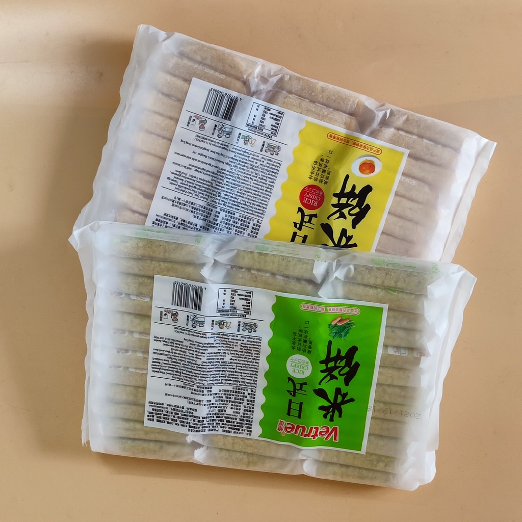 Bánh Gạo Vetrue. Bánh Gạo Đài Loan cao cấp. 3 vị Phô mai 320gr/gói