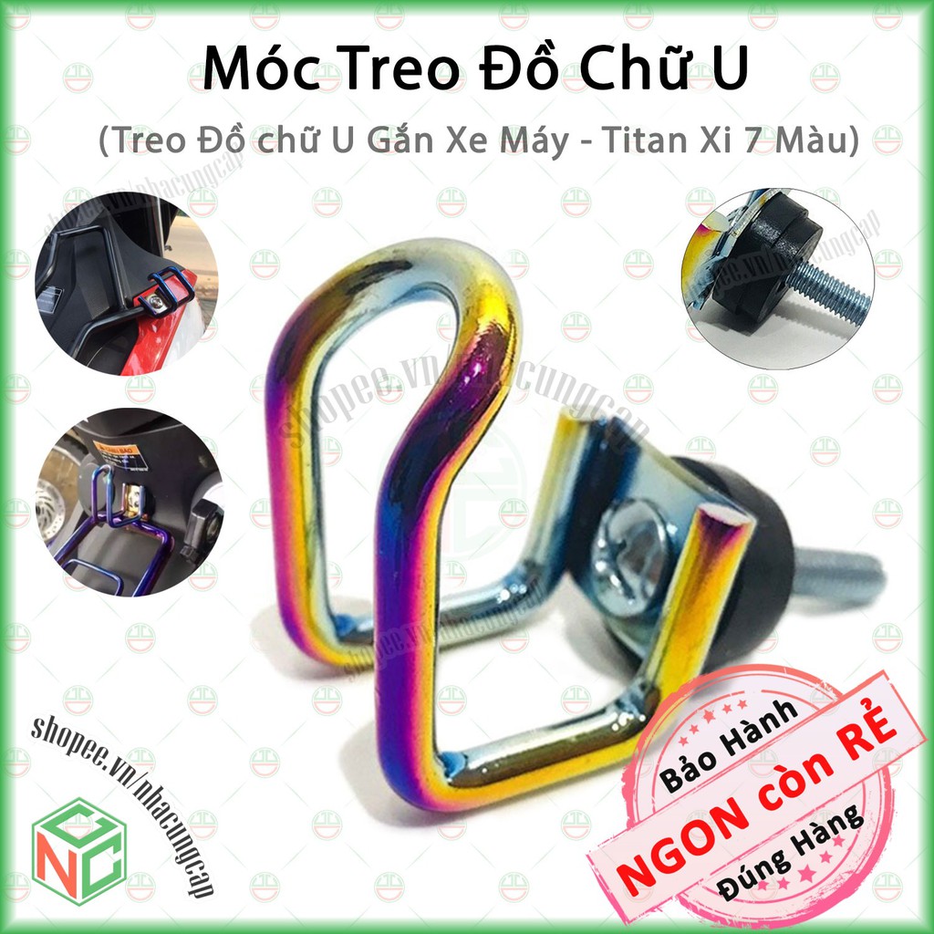 [Ngầu] Móc Treo Titan Chữ U Dành Cho Xe Máy - NLVQ-MTTU (Trộn 7 Màu)