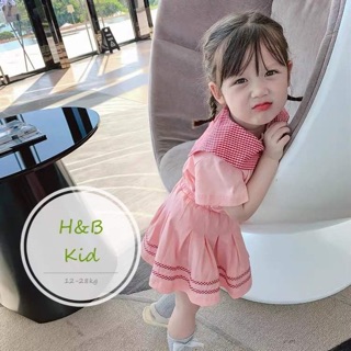 Sét váy đi học siêu xinh cho bé ( kèm ảnh thật video tại shop)