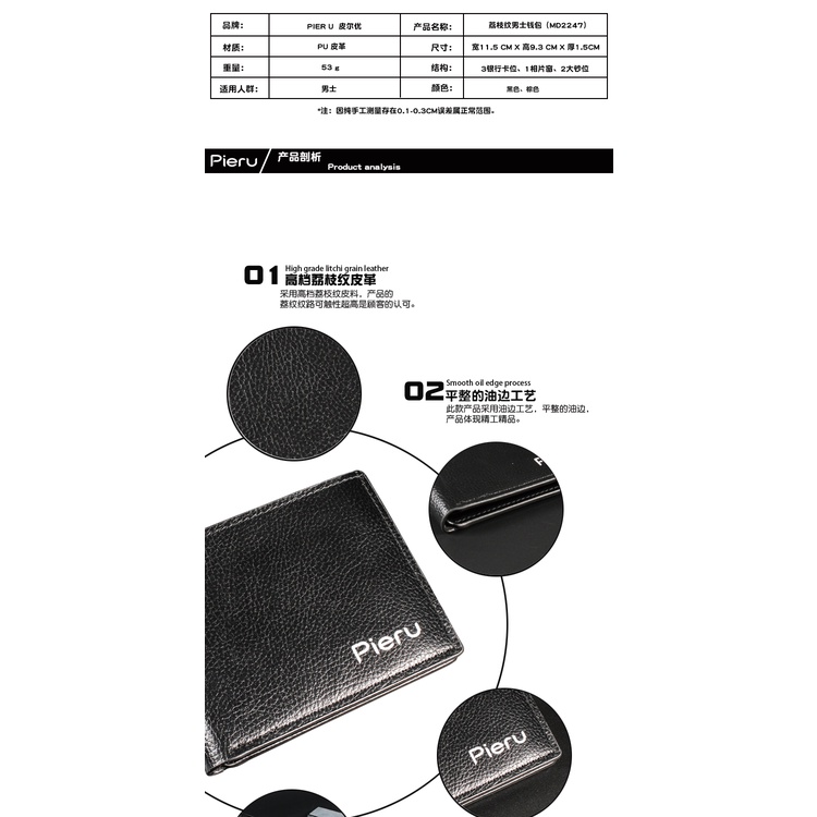 Ví Nam Nhỏ Gọn Nhiều Ngăn Tiện Lợi
