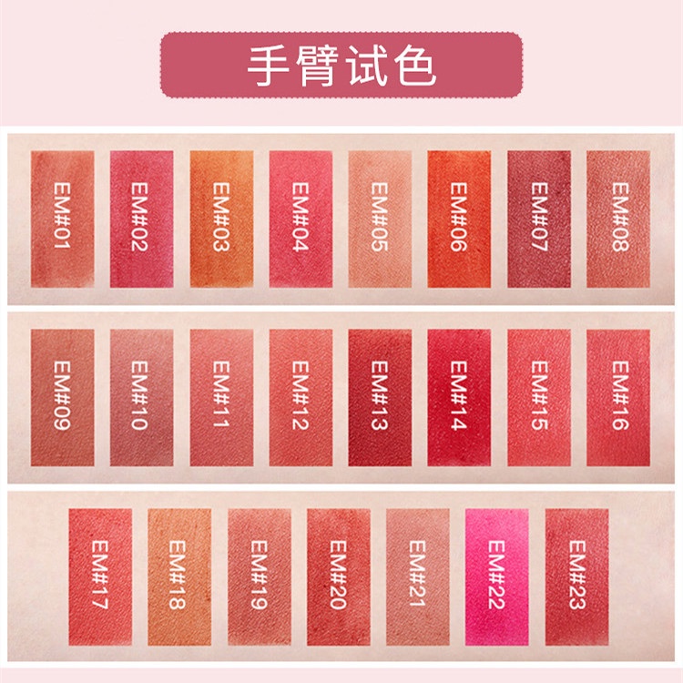 Son Kem Màu Nhung Lì Phiên Bản Giới Hạn INTO YOU