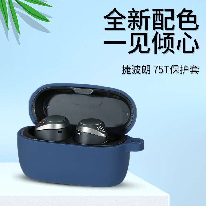 Lật Đệm Bọc Tai Nghe 75t Is He 65t Bằng Silicon Cho Jabra Elite 75t Active | BigBuy360 - bigbuy360.vn