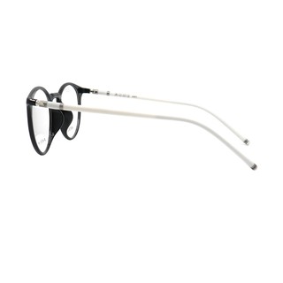 Gọng Kính Unisex Parim PR7882