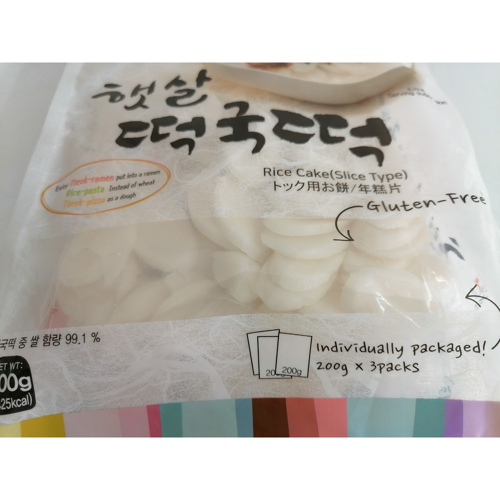 [Gói 600g] BÁNH GẠO CẮT LÁT Tokpokki [Korea] MATAMUN Rice Cake (Slices Type) (alc-hk)