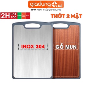 Thớt hai mặt gỗ mun nguyên tấm & inox 304 cao cấp - jianxia