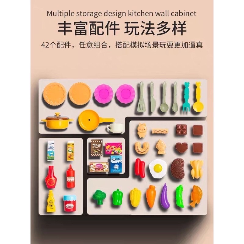 Đồ chơi quầy nấu ăn có hiệu ứng tạo khói