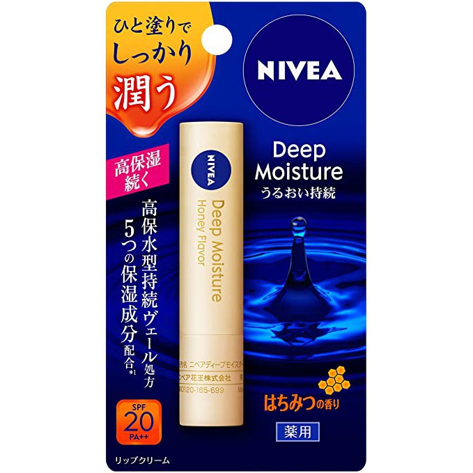Son dưỡng môi Nivea Deep Moisture