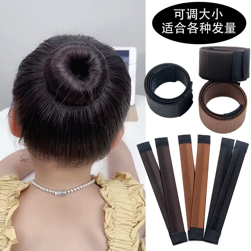 Dụng Cụ Búi Tóc Đính Bóng Lông Hai Đầu Cho Bé Gái 1/2/3