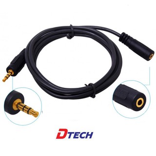 Cáp loa nối dài 1,5m DTECH DT-6215