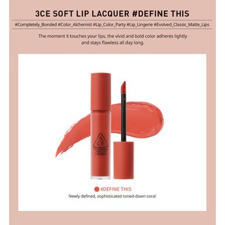 [Hàng mới về] Thỏi son tint 3CE  6g