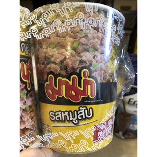 COMBO 6 LY MỲ THỊT BĂM MAMA THÁI LAN