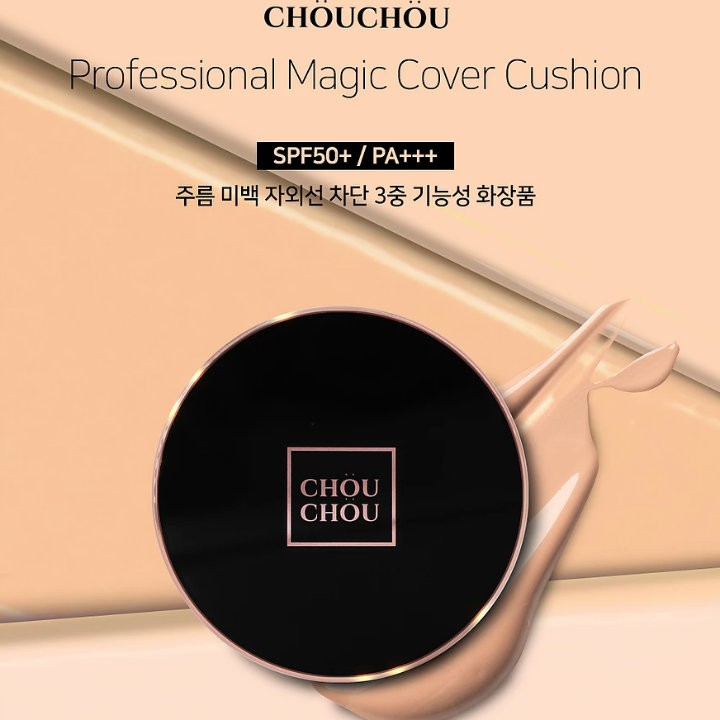 Phấn Nước Chouchou Che Phủ Cao - 15g Professional Magic Cover Cushion SPF 50+/ PA+++