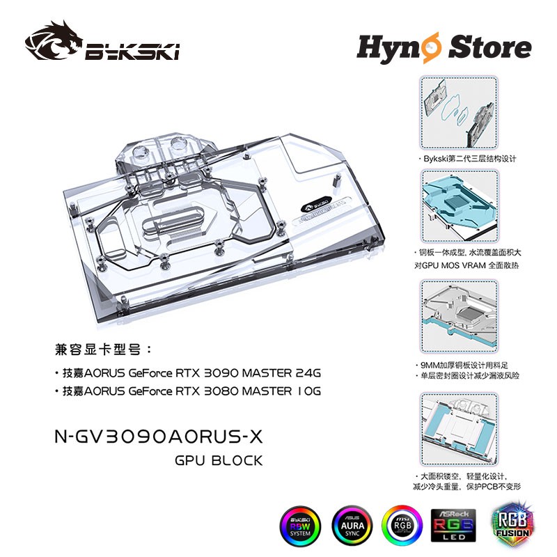 Block VGA Bykski N-GV3090AORUS-X GIGABYTE 3080 3090 Tản nhiệt nước custom - Hyno Store