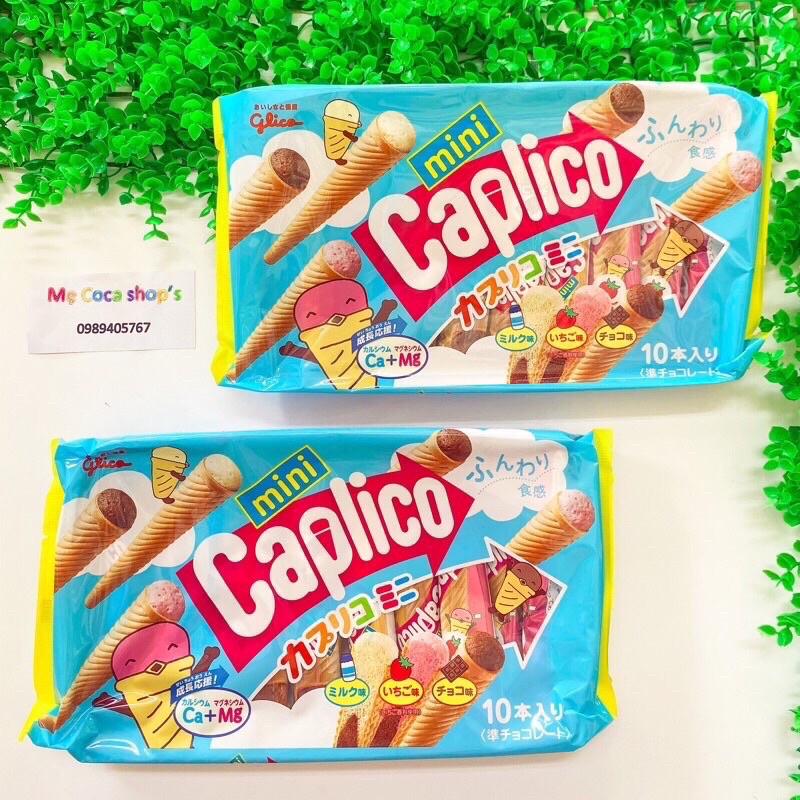 (date 12/2022) Bánh ốc quế Glico cho bé Nhật Bản, bánh kem ốc quế