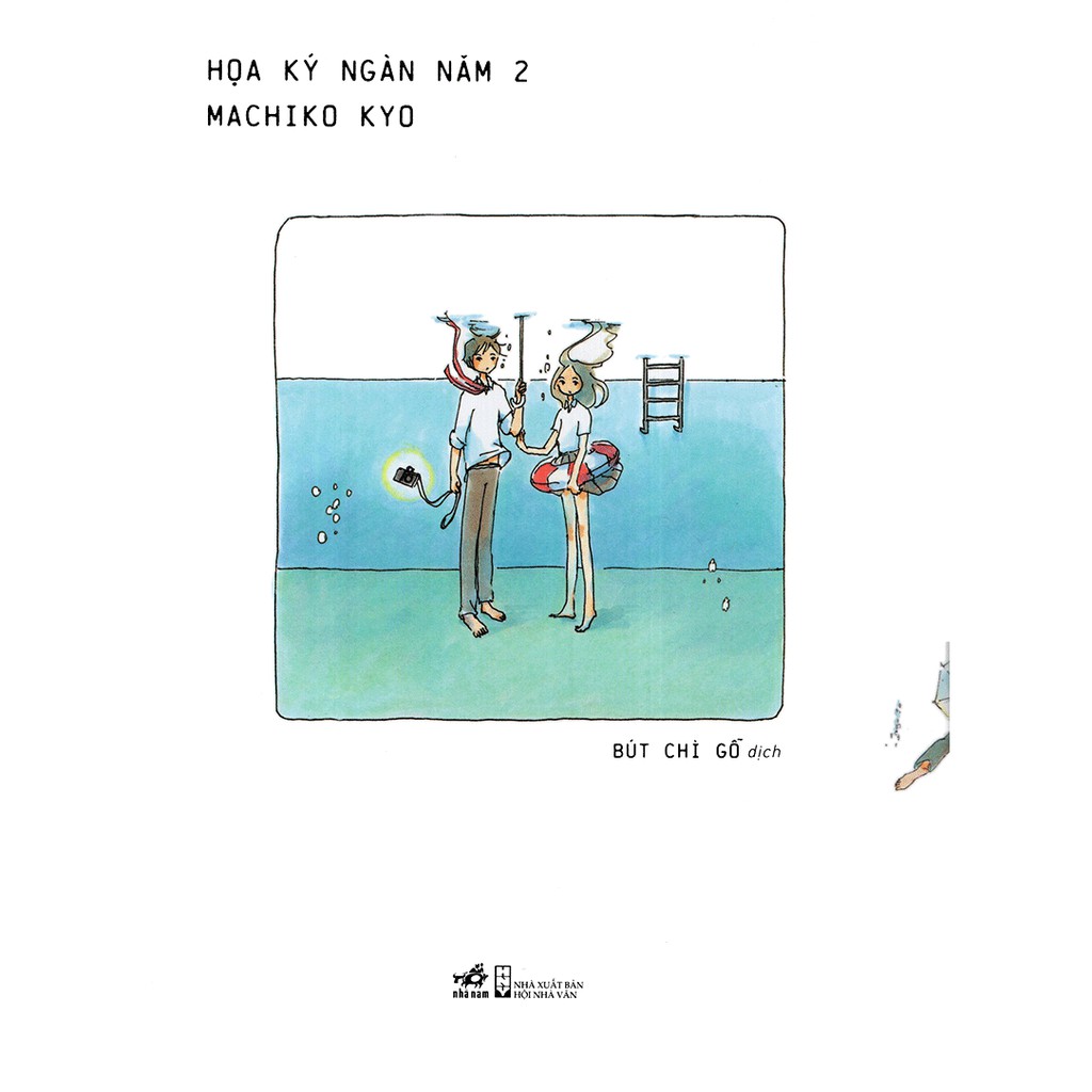 Sách - Hoạ Ký Ngàn Năm (Tập 2) | BigBuy360 - bigbuy360.vn