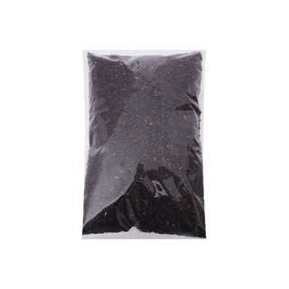 COMBO 2kg gạo nếp cẩm