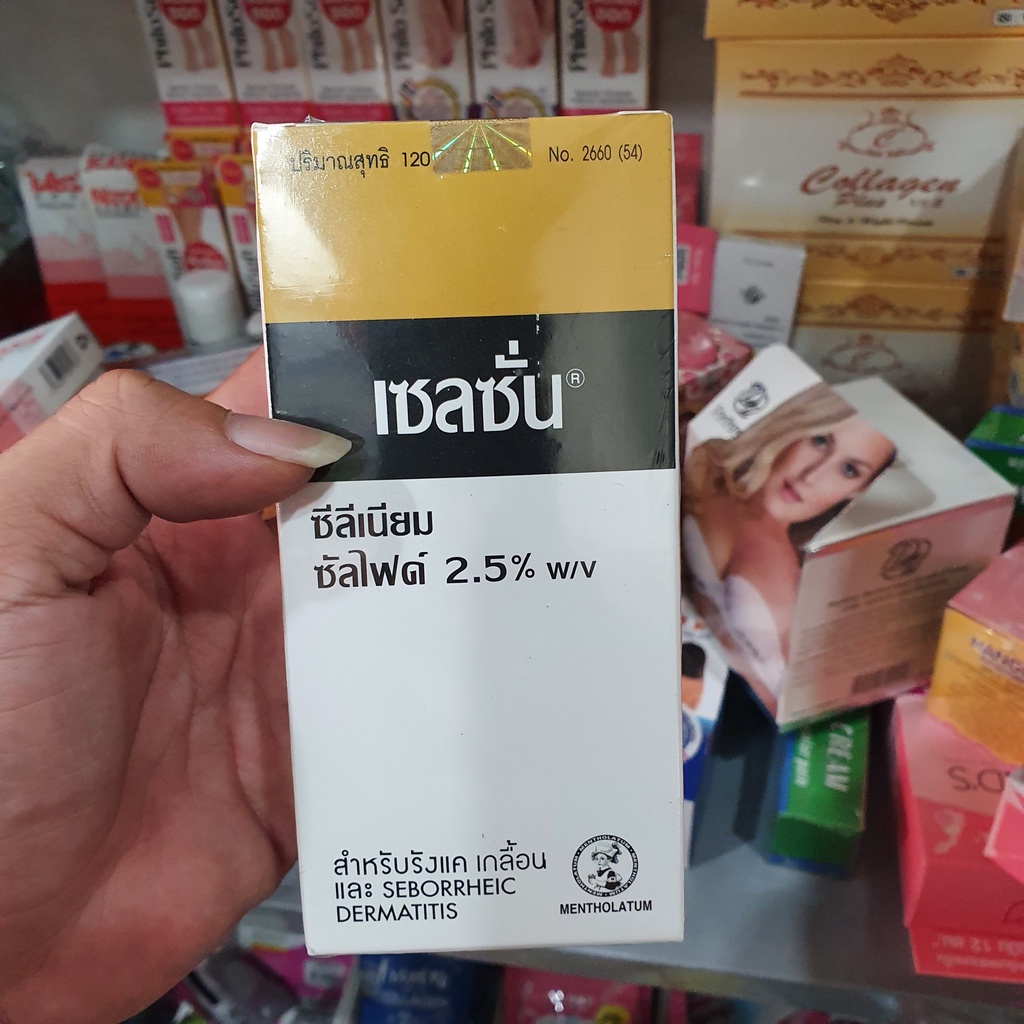 DẦU GỘI GIẢM GÀU SELSUN CHÍNH HÃNG THÁI LAN CHAI LỚN 120ml