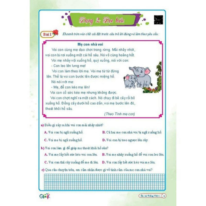 Sách - Ôn Hè Toán Và Tiếng Việt Lớp 1 - Dành Cho Học Sinh Lớp 1 Lên Lớp 2