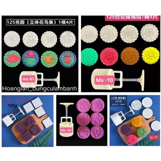 Khuôn trung thu lò xo 3D Hoa tuy líp ,cúc, sen, hồng, hoa mẫu đơn loại 125g