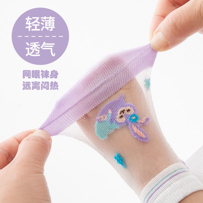Cặp Vớ Lụa Lạnh Mỏng Thoáng Khí Họa Tiết Hoạt Hình Dễ Thương Dành Cho Bé Gái Vào Mùa Hè