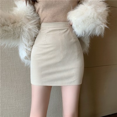 Chân Váy Lưng Cao Phong Cách Hàn Quốc Quyến Rũ Cho Nữ