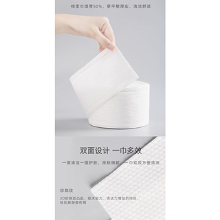 [Gía Tốt] Cuộn Khăn Giấy Tẩy Trang ANIMERRY