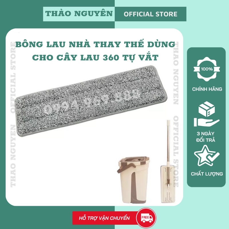 Bông lau nhà - lau sàn - lau kính dùng cho cây lau 360 độ