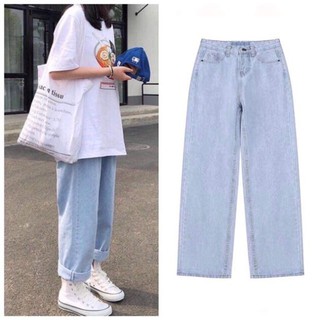 Quần Baggy Ống Rộng Simple