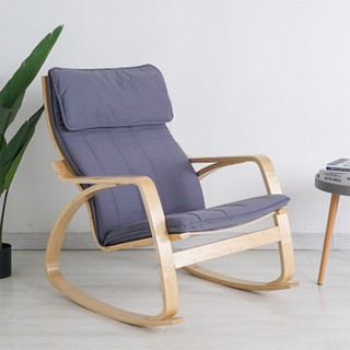 Ghế thư giãn chịu lực tốt, ghế bập bênh, ghế lười GHR009