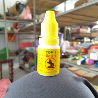 Phụ kiện thuốc nuôi gà chọi nhỏ mũi