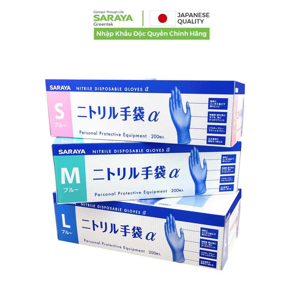 Găng tay cao su Saraya Nitrile Alpha, Không Bột, Màu Xanh Tím, dùng trong thực phẩm, vệ sinh y tế - 200 Chiếc/Hộp