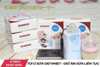 Đai hâm nóng bình sữa Ichiko