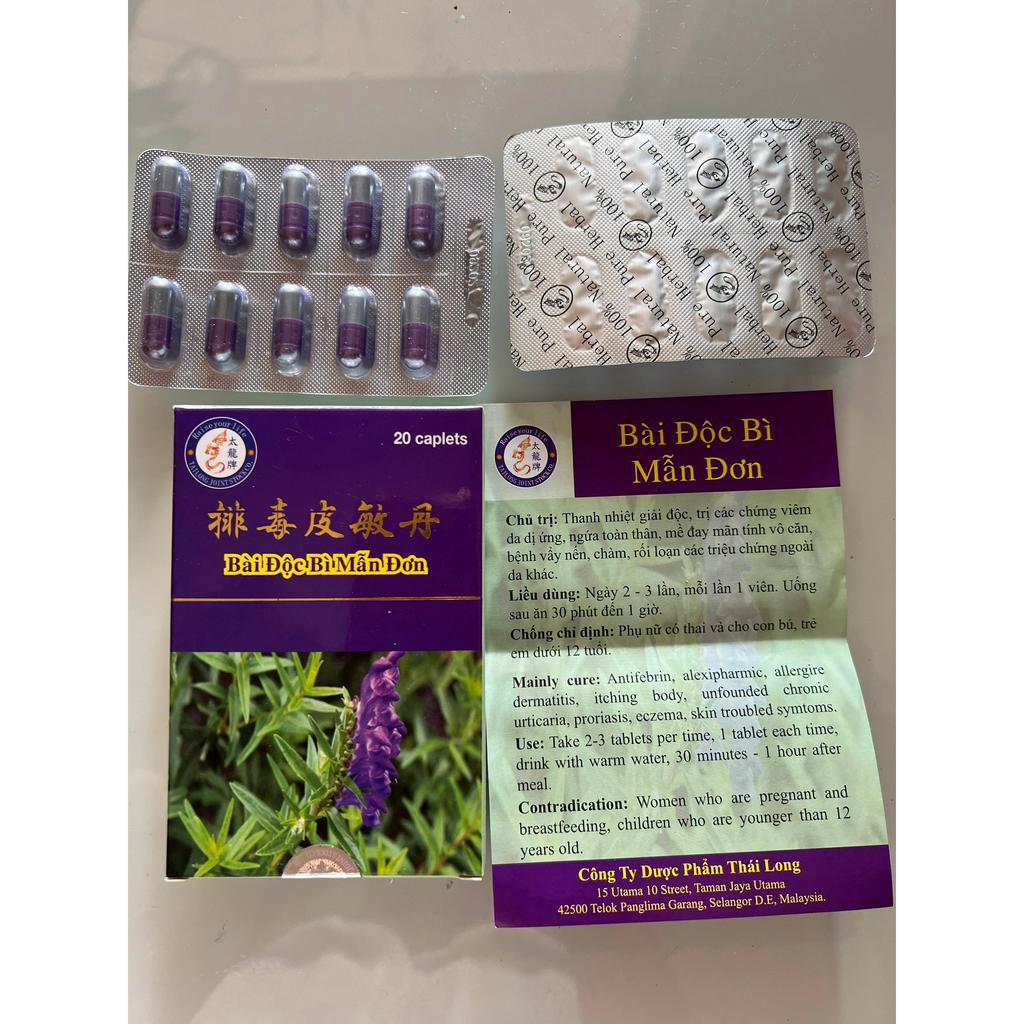 Bài độc bì mẫn đơn