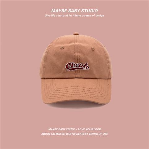 Mũ Lưỡi Trai Chống Nắng Màu Hồng Dễ Phối Đồ Thời Trang Phong Cách Hàn Quốc Cho Nữ