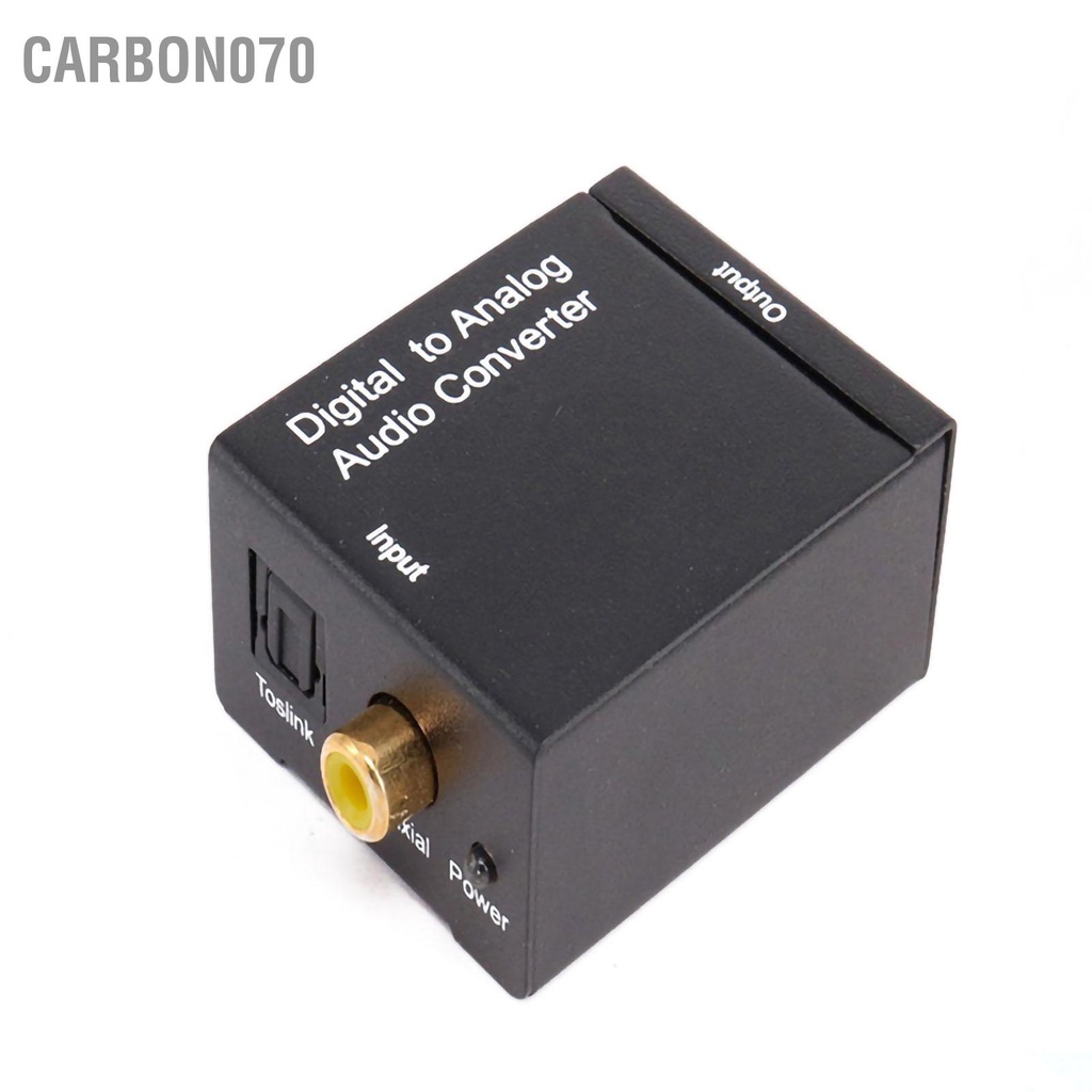 Carbon070 Bộ giải mã DAC chuyển đổi kỹ thuật số sang tương tự với đầu vào Toslink và đồng trục ra 2RCA