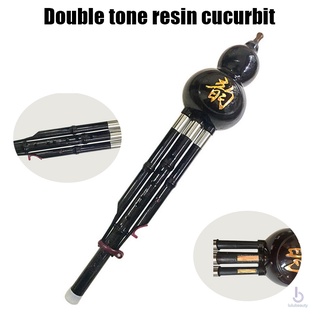 Sáo bầu chuyên nghiệp cho người mới bắt đầu