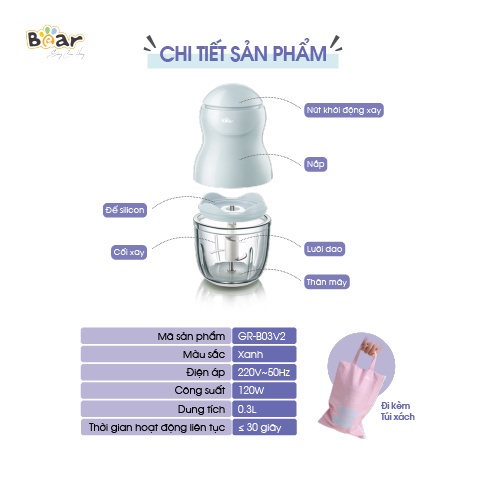 Máy xay sinh tố đa năng Bear GR-B03V2 - Hàng chính hãng