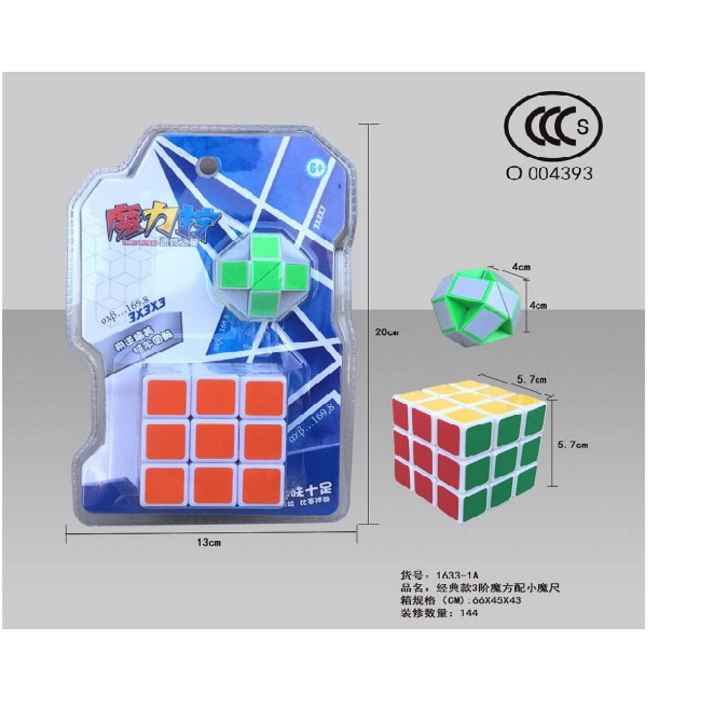 Bộ 2 rubic vuông tròn 3x3 loại tốt dễ xoay cho bé