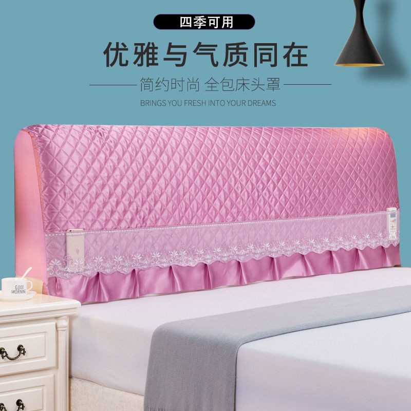 Nắp đầu giường dày dặn bao gồm tất cả các loại vải nỉ chần bông Tấm phủ nửa gói che bụi hiện đại tối giản túi bảo v