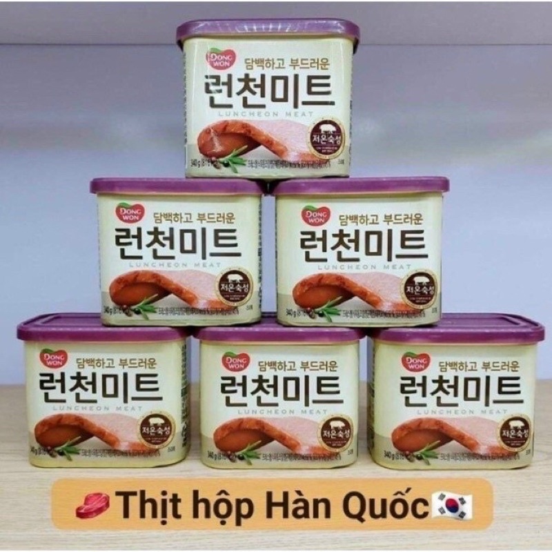 THỊT HỘP DONGWON HÀN QUỐC LUNCHEON MEAT (Nắp Nâu)