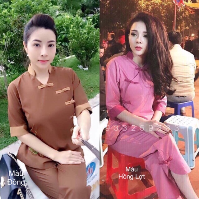 ĐỒ LAM # MẪU 5 NÚT