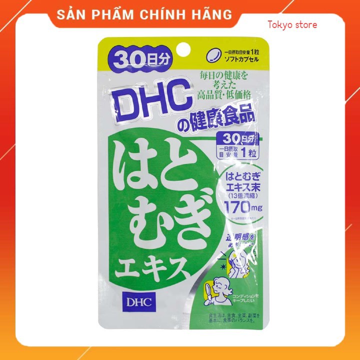[Chính Hãng] 💖Viên uống sáng da DHC Coix Adlay Extract Nhật Bản, Viên uống trắng da 30 ngày của DHC💖💖